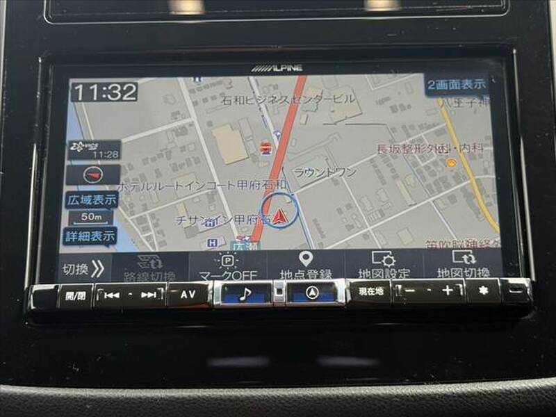 2024 SUBARU FORESTER for sale - photo 5