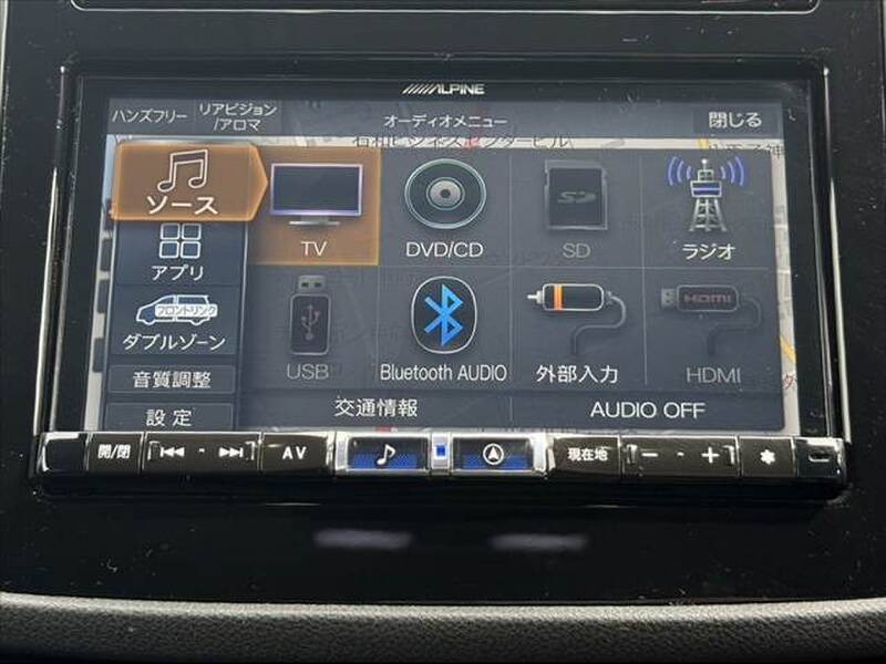 2024 SUBARU FORESTER for sale - photo 7
