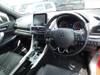 MITSUBISHI OTHER