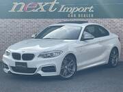 2015 BMW 2 SERIES