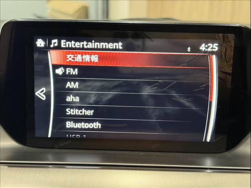 2017 MAZDA ATENZA WAGON for sale - photo 6
