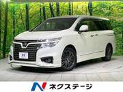 2016 NISSAN ELGRAND