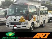 2016 TOYOTA COASTER