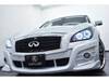 NISSAN OTHER