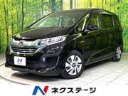 2018 HONDA FREED HYBRID