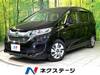 HONDA FREED HYBRID