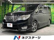 2015 NISSAN SERENA