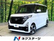 2024 NISSAN ROOX