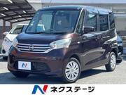 2015 NISSAN DAYZ ROOX