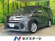 2017 TOYOTA VELLFIRE
