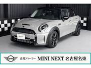 2022 BMW MINI