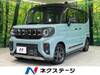 SUZUKI OTHER