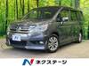 HONDA OTHER