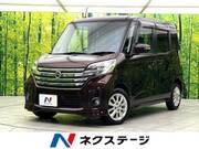 2014 NISSAN DAYZ ROOX