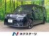HONDA STEPWAGON
