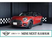 2021 BMW MINI