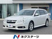2012 SUBARU LEGACY TOURING WAGON