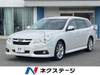 SUBARU LEGACY TOURING WAGON
