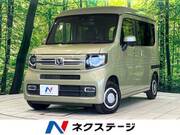 2022 HONDA OTHER