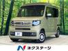 HONDA OTHER
