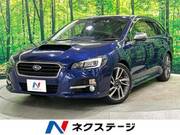 2015 SUBARU LEVORG