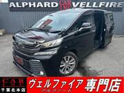 2017 TOYOTA VELLFIRE