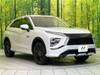 MITSUBISHI OTHER