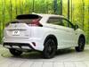 MITSUBISHI OTHER