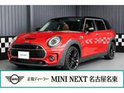 2019 BMW MINI