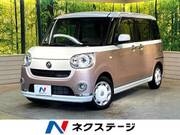 2017 DAIHATSU OTHER