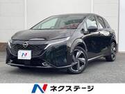 2023 NISSAN OTHER