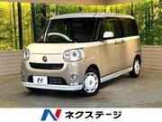 2019 DAIHATSU OTHER