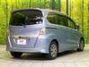HONDA FREED HYBRID