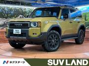 2024 TOYOTA LANDCRUISER 250