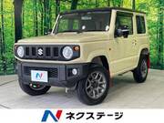 2023 SUZUKI JIMNY XC