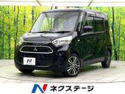 2017 MITSUBISHI EK SPACE