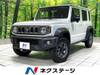 SUZUKI OTHER