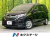 HONDA FREED HYBRID