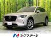 MAZDA OTHER