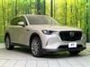 MAZDA OTHER
