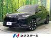 HONDA OTHER