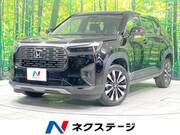 2024 HONDA OTHER