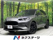 2024 HONDA OTHER