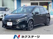 2023 NISSAN OTHER