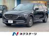 MAZDA OTHER