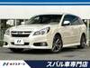 SUBARU LEGACY TOURING WAGON