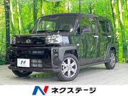 2020 DAIHATSU OTHER