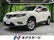 2014 NISSAN X-TRAIL 20X