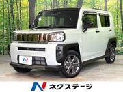 2023 DAIHATSU OTHER