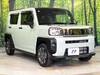 DAIHATSU OTHER